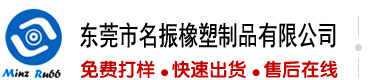 多人色逼逼网站